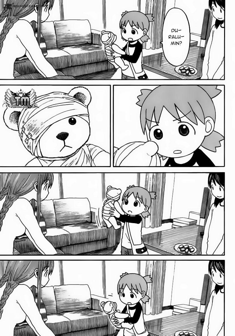 yotsubato/32