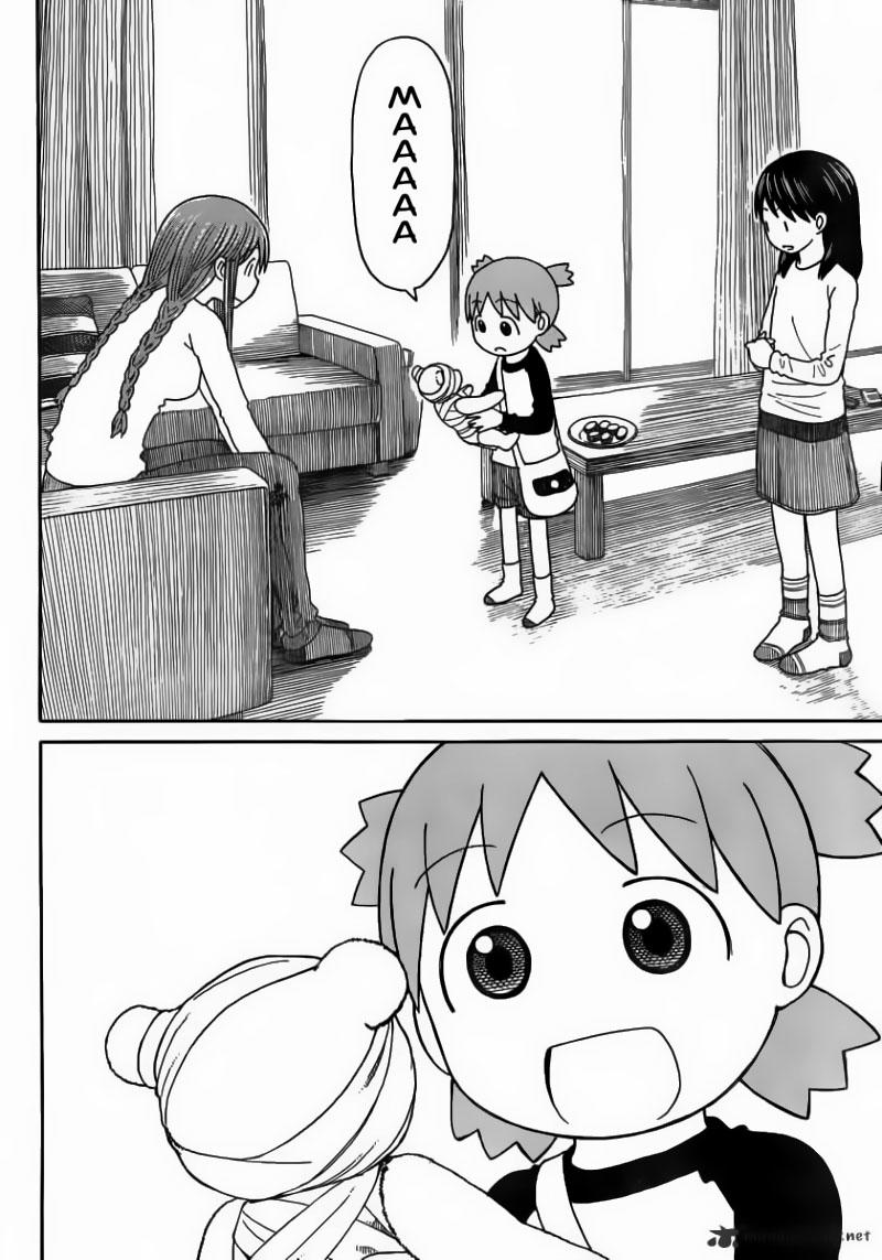 yotsubato/33