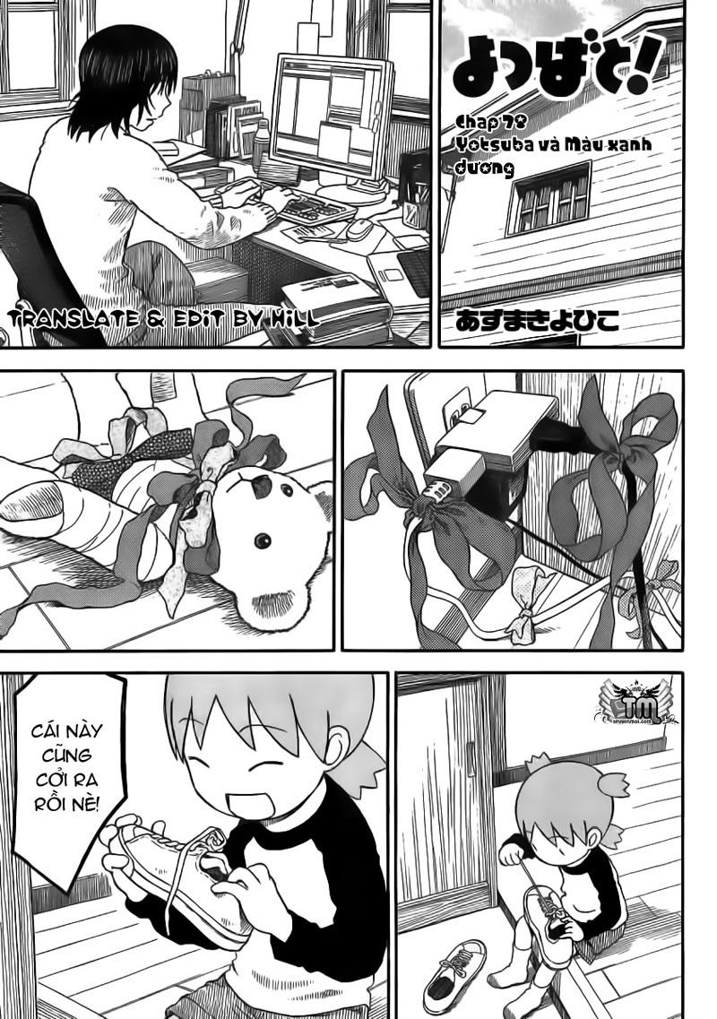 yotsubato/0