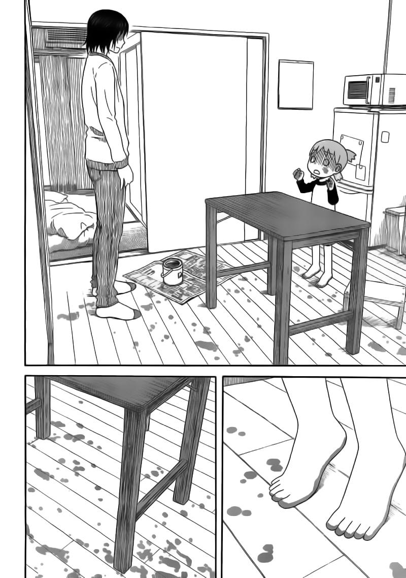 yotsubato/17