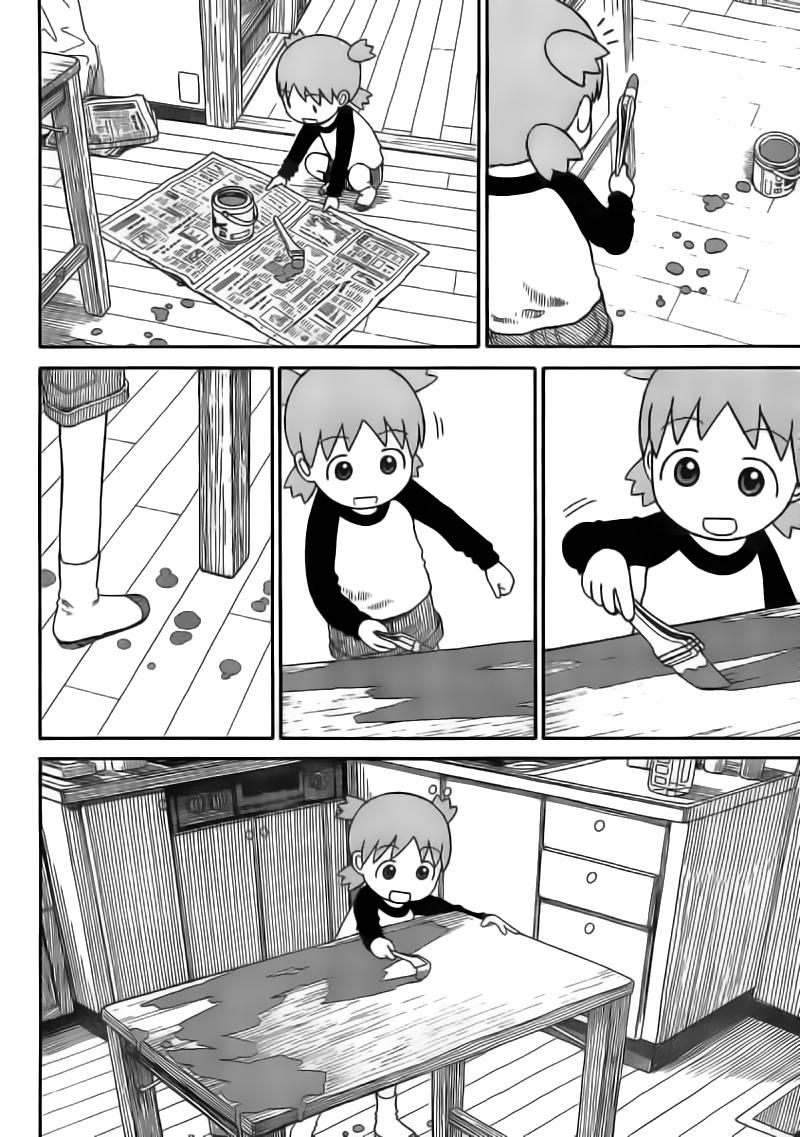 yotsubato/7