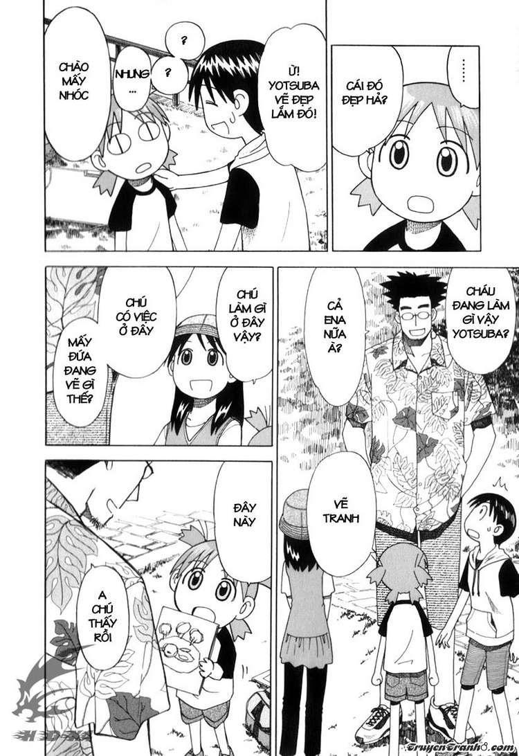 yotsubato/23