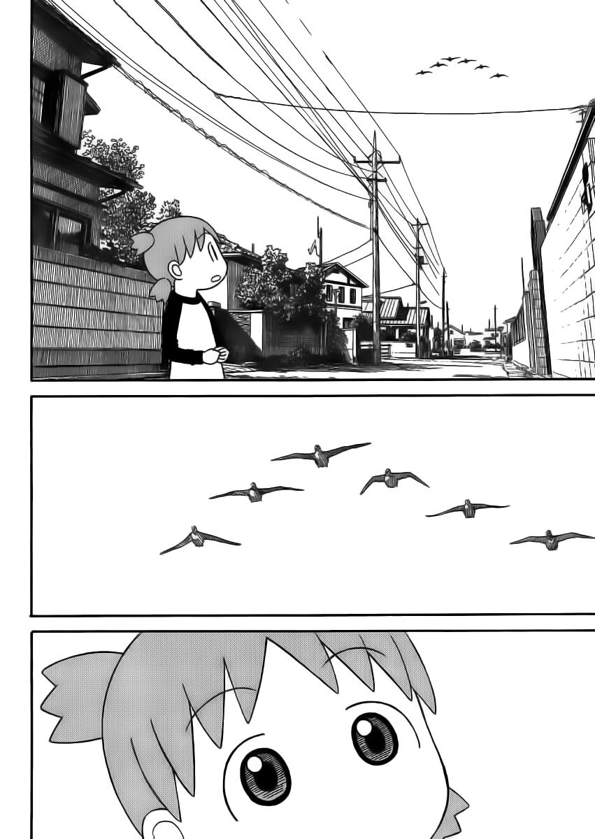 yotsubato/3