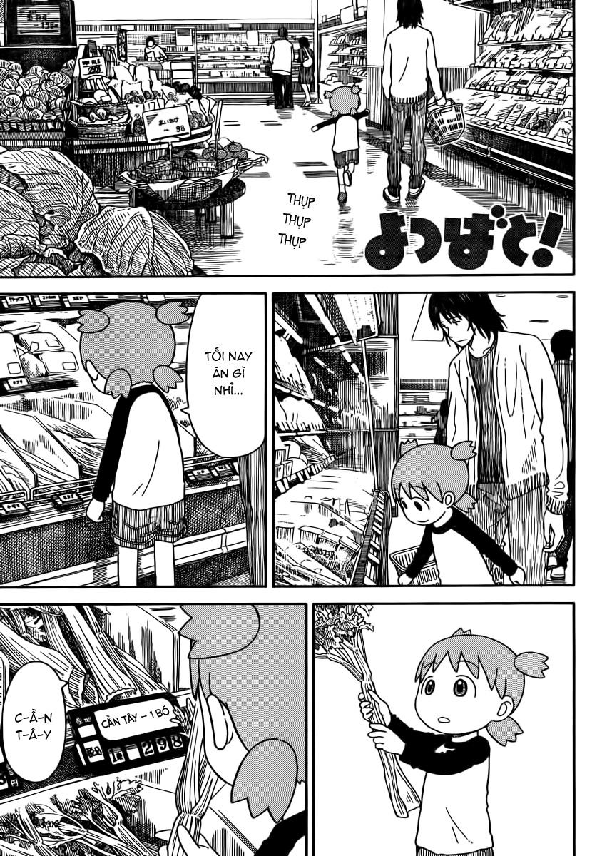 yotsubato/0