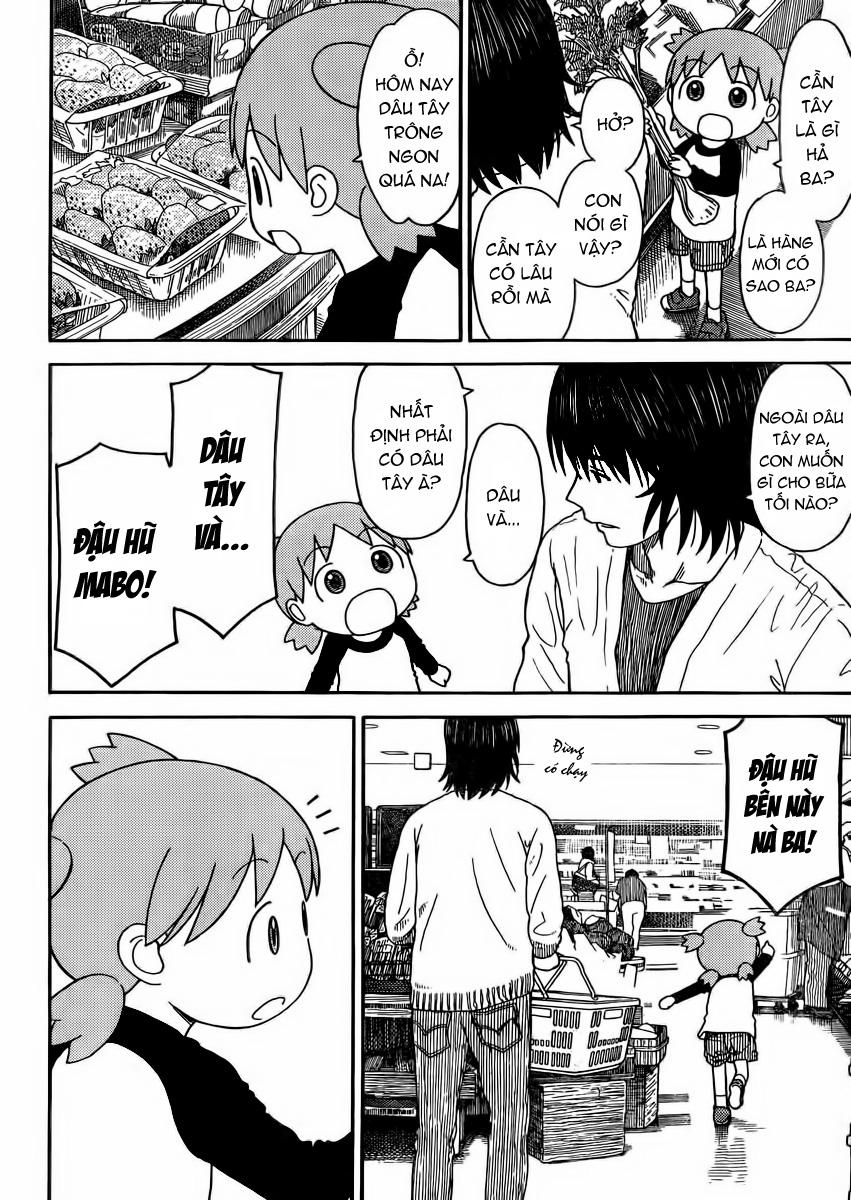 yotsubato/1