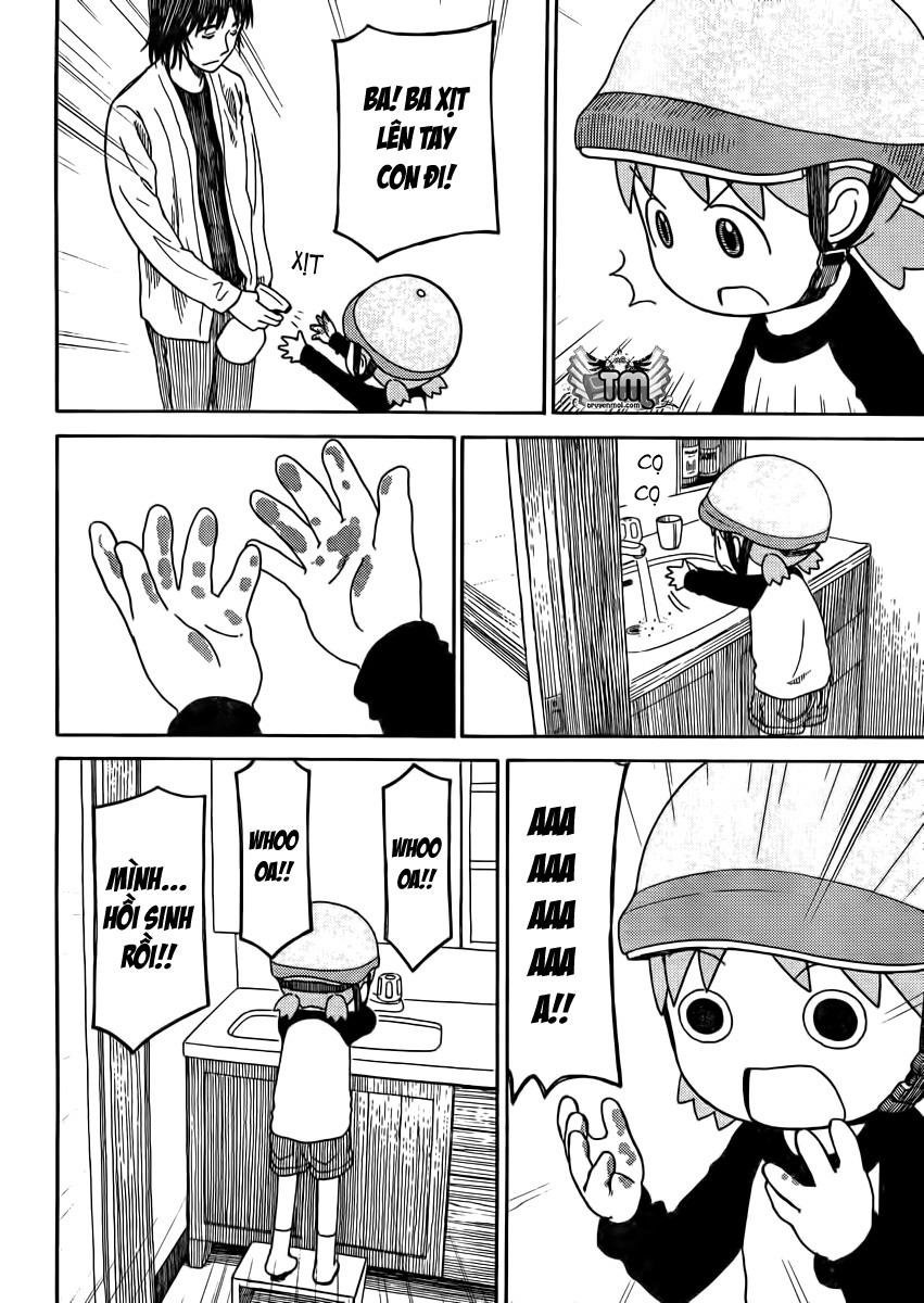 yotsubato/19