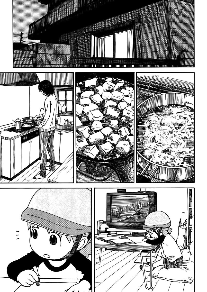 yotsubato/20