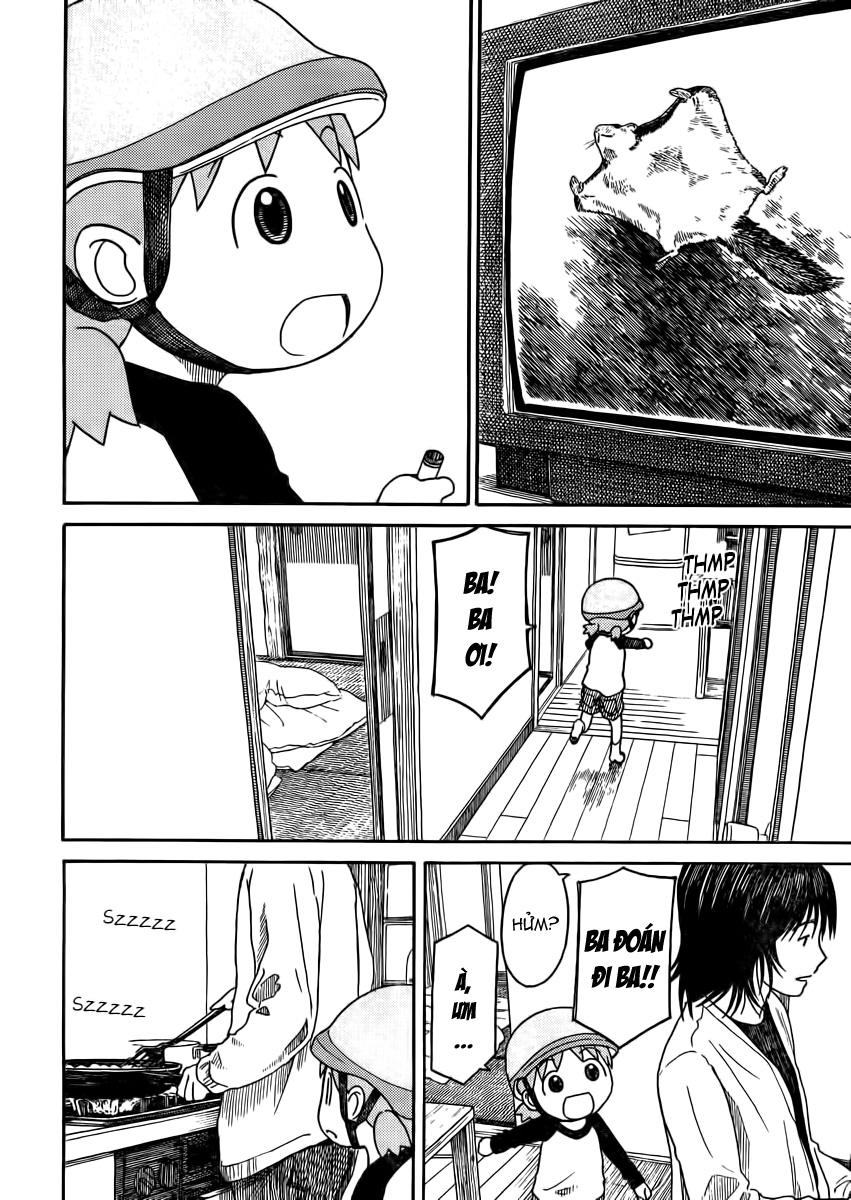 yotsubato/21