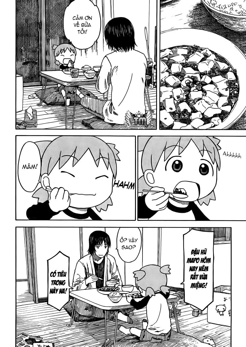 yotsubato/23