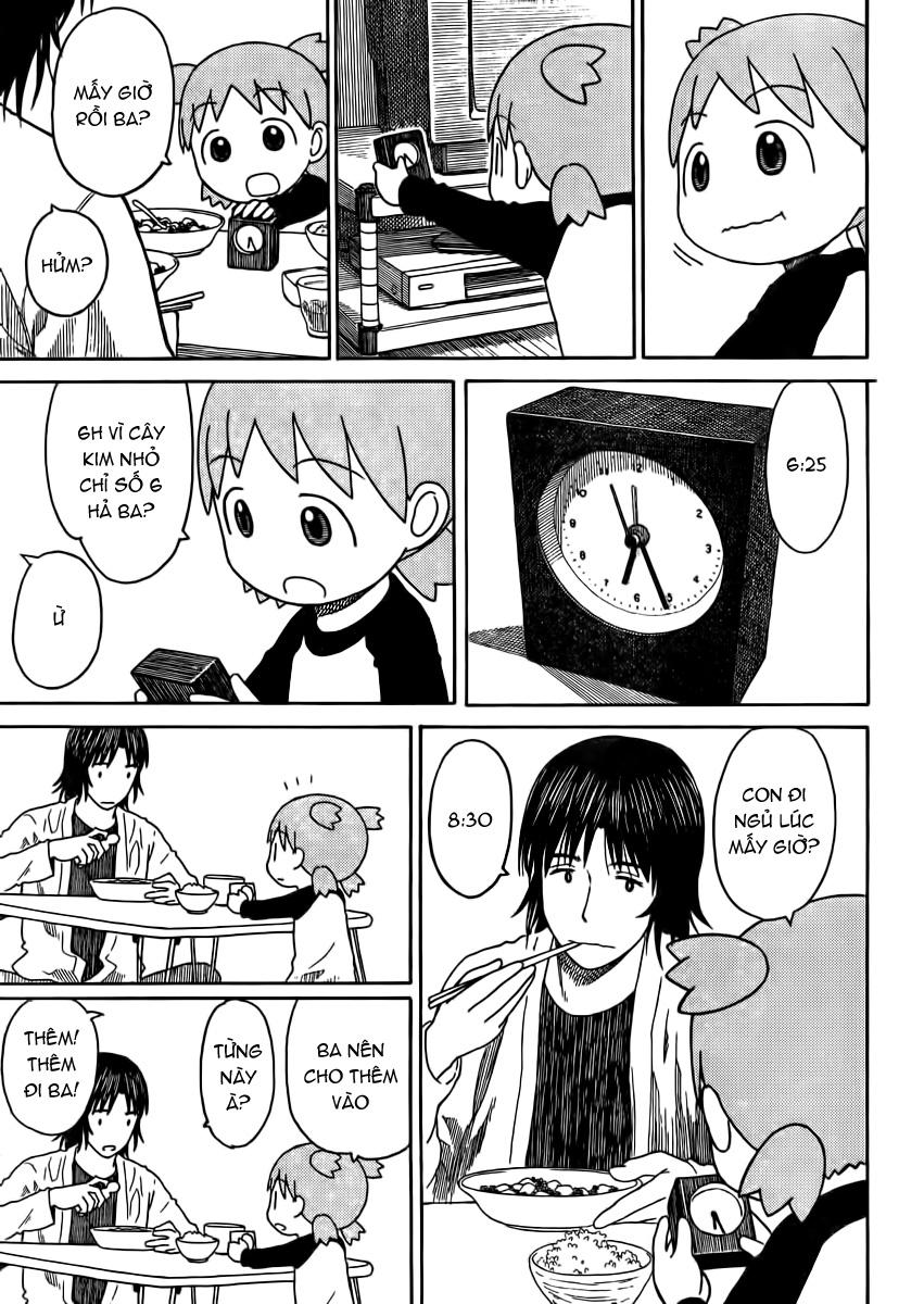 yotsubato/24