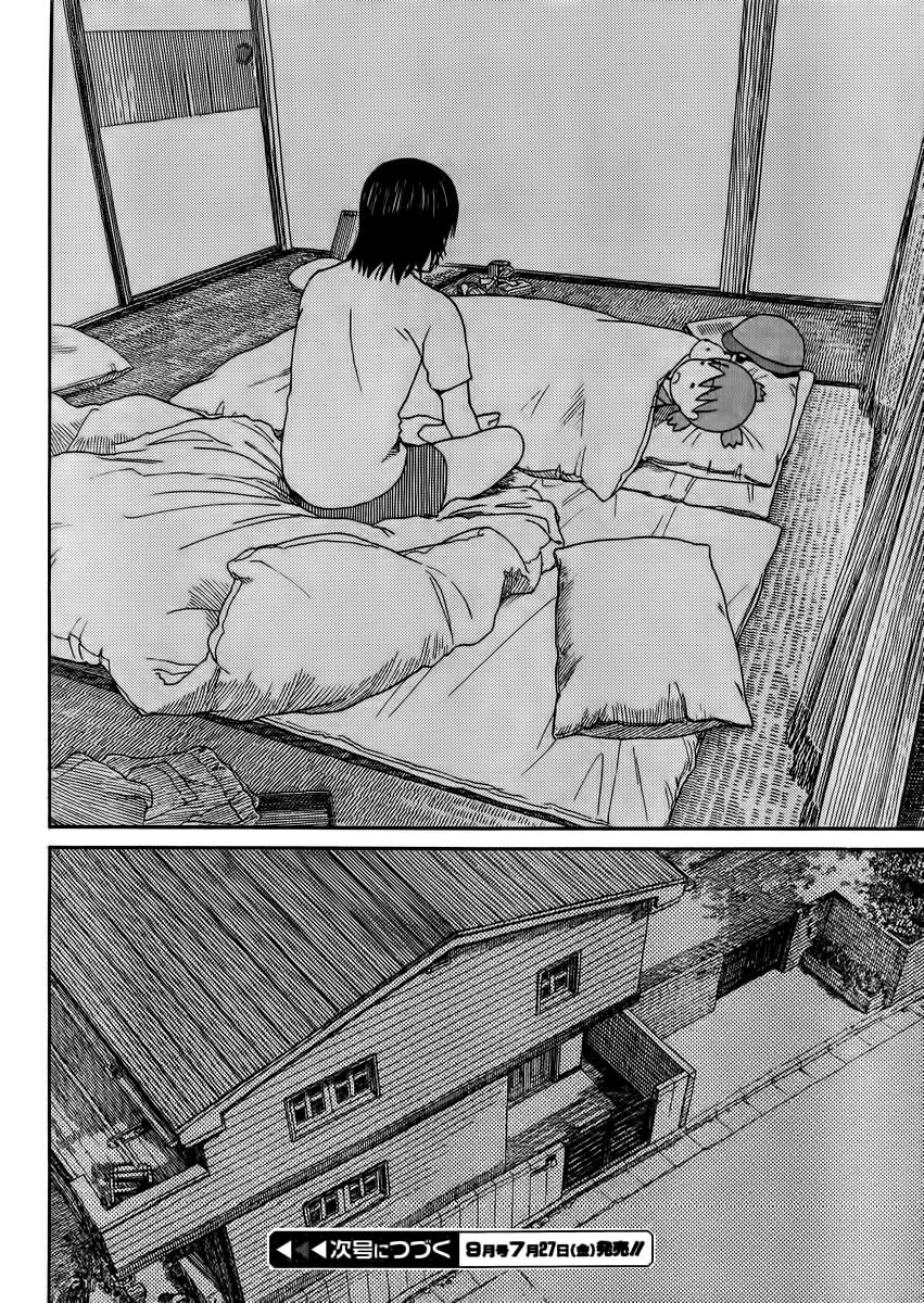 yotsubato/37