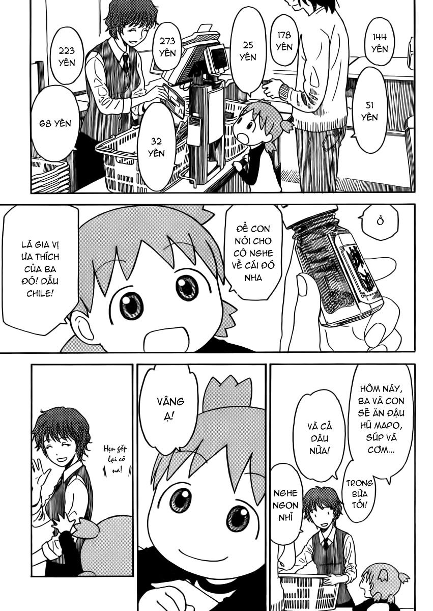 yotsubato/6