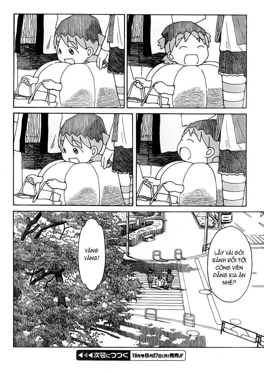 yotsubato/23