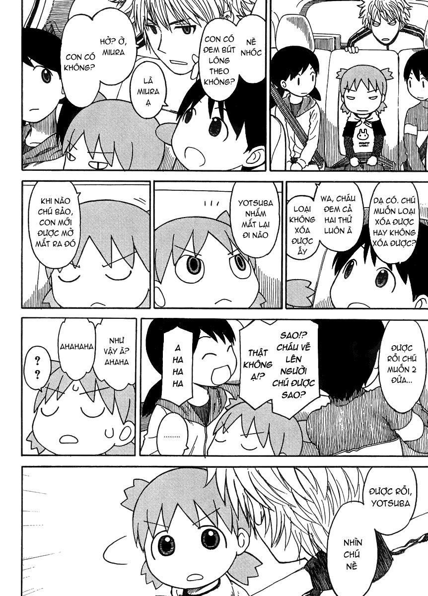 yotsubato/7