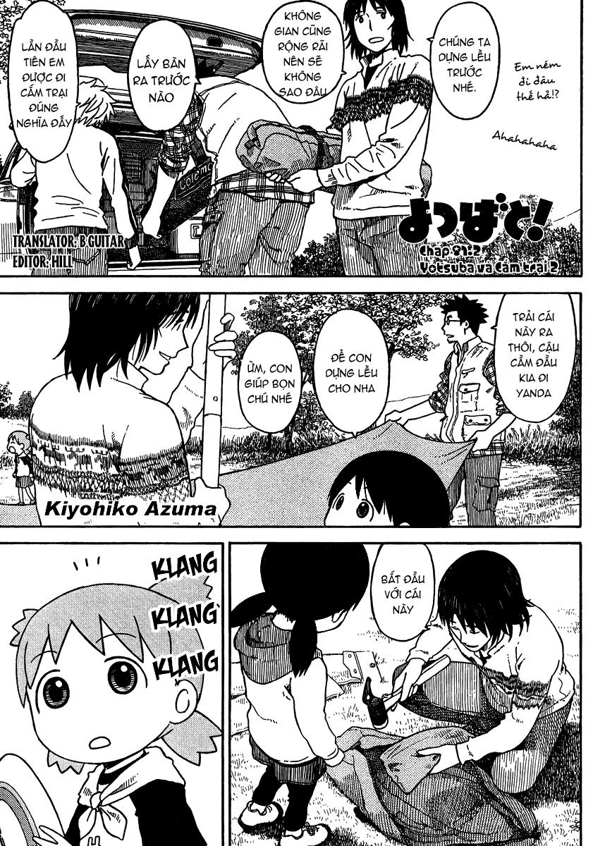 yotsubato/0