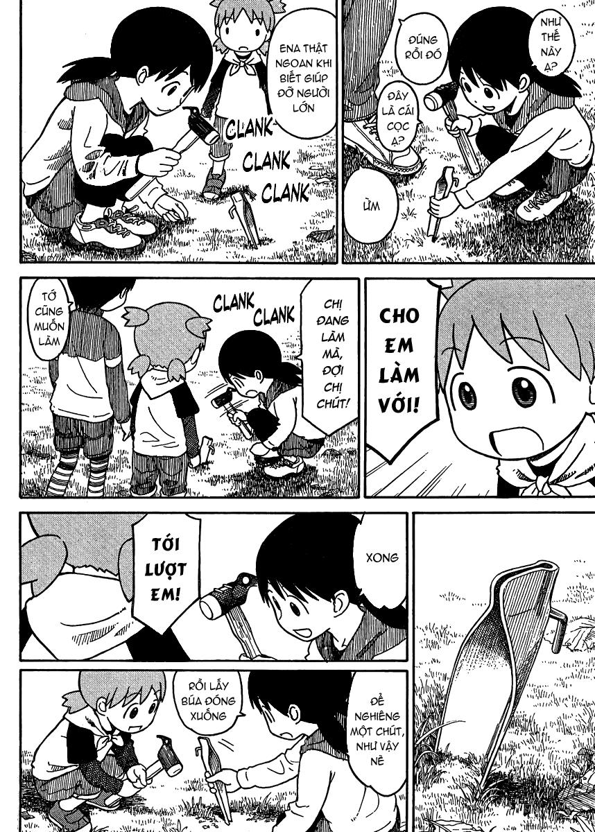 yotsubato/1