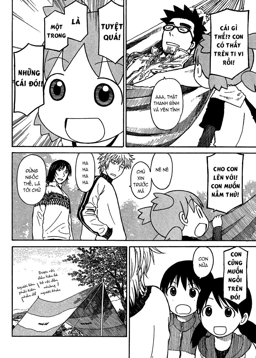 yotsubato/11