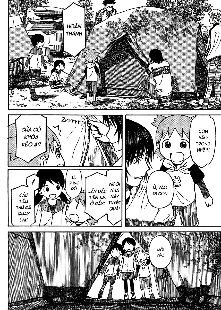 yotsubato/7