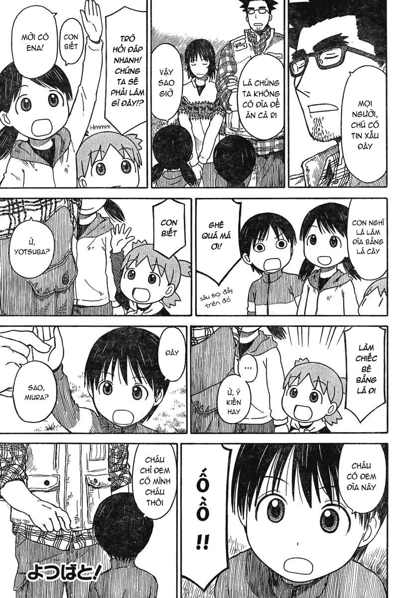 yotsubato/0