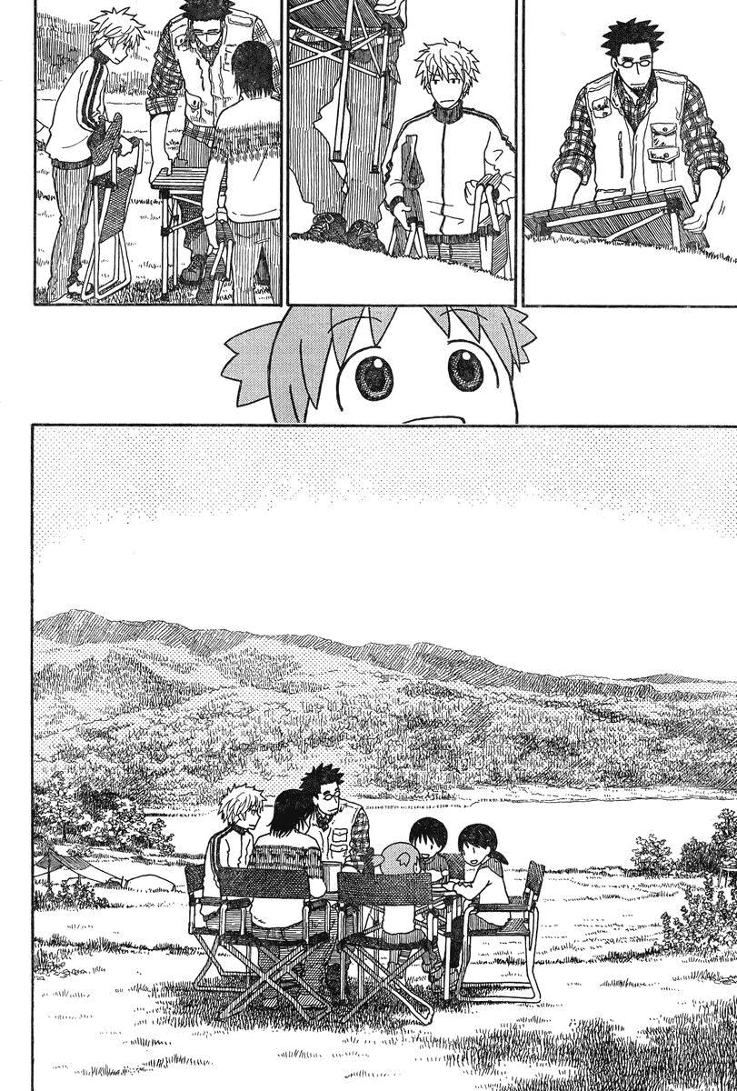 yotsubato/1