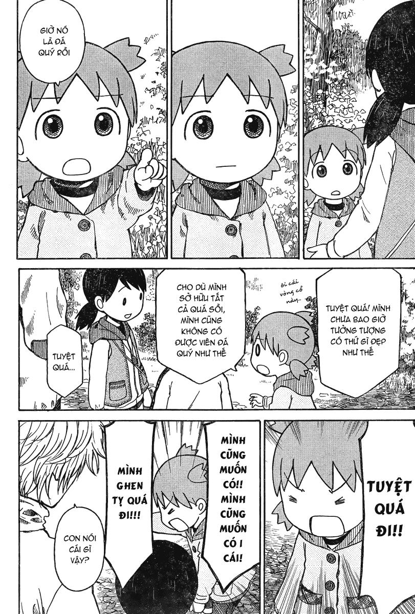 yotsubato/11