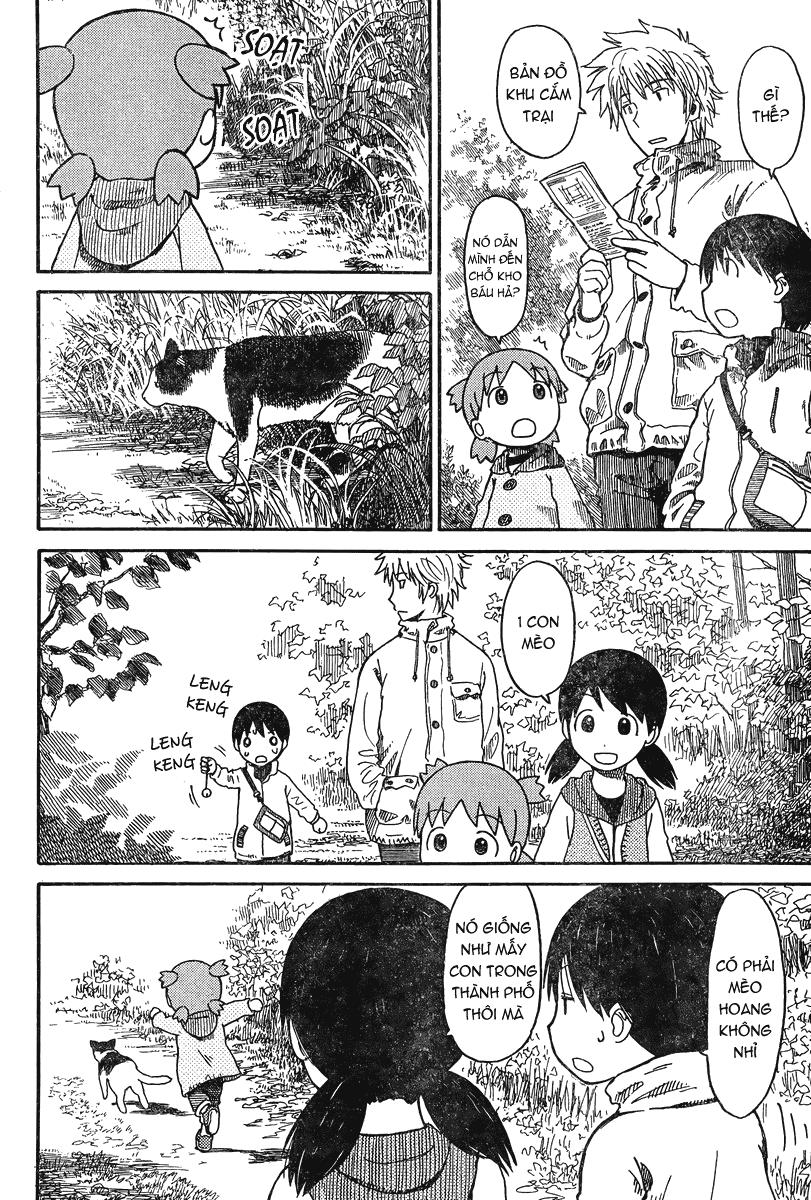 yotsubato/13