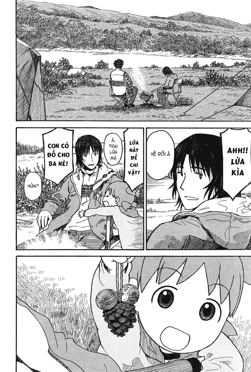 yotsubato/17