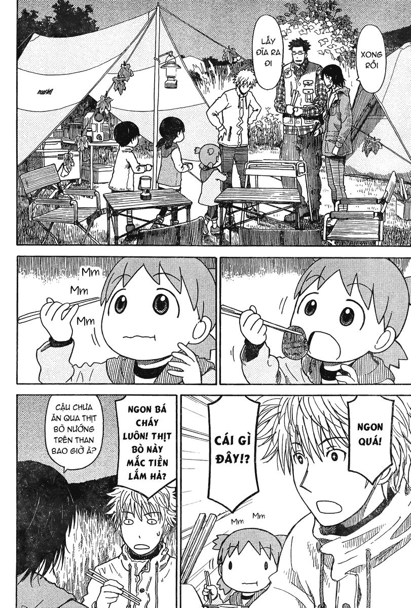 yotsubato/25