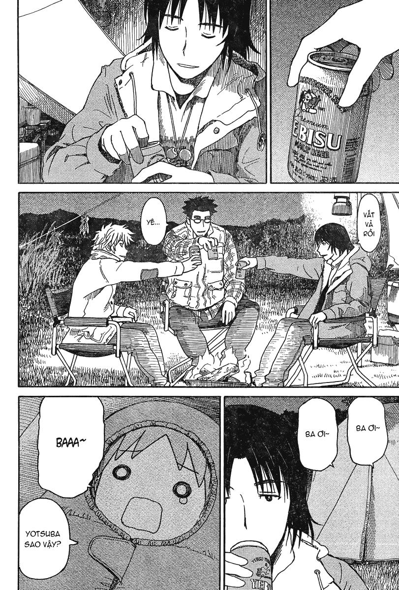 yotsubato/33