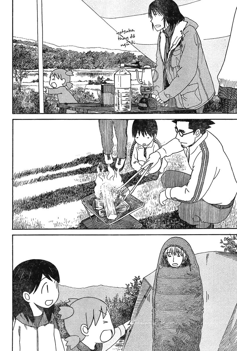 yotsubato/42