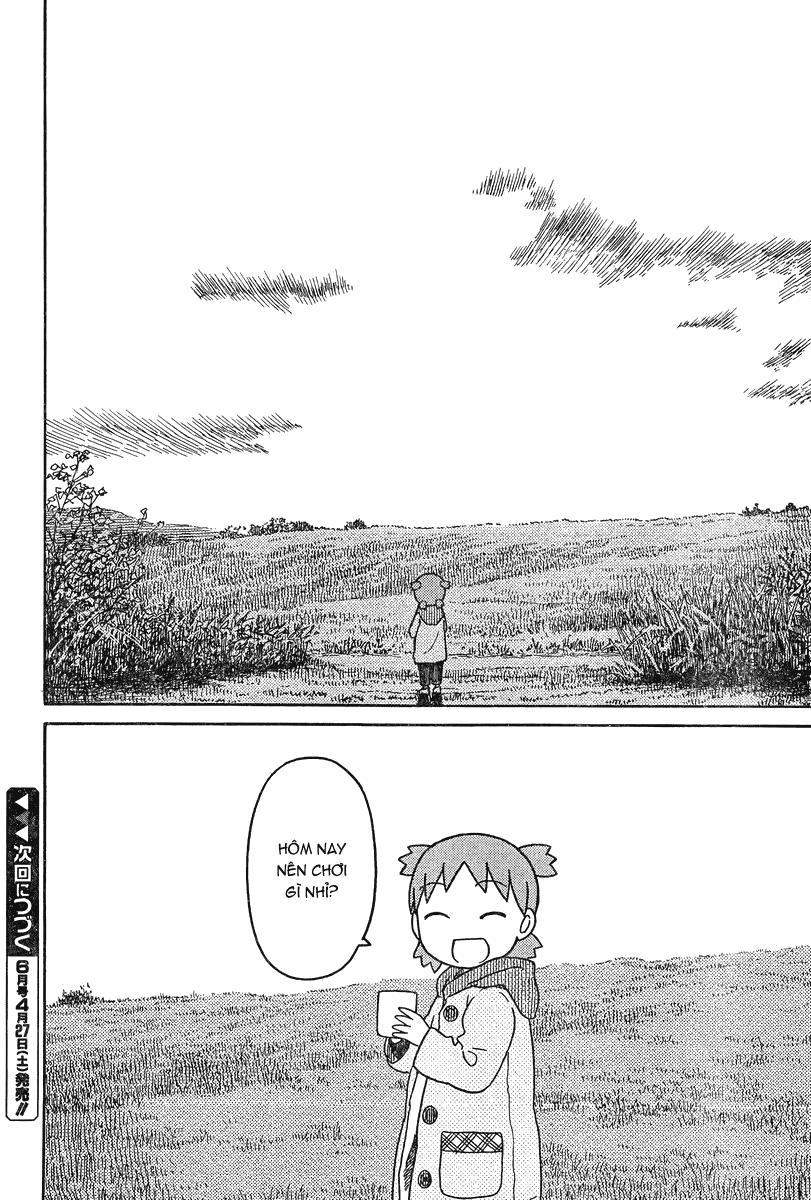 yotsubato/44