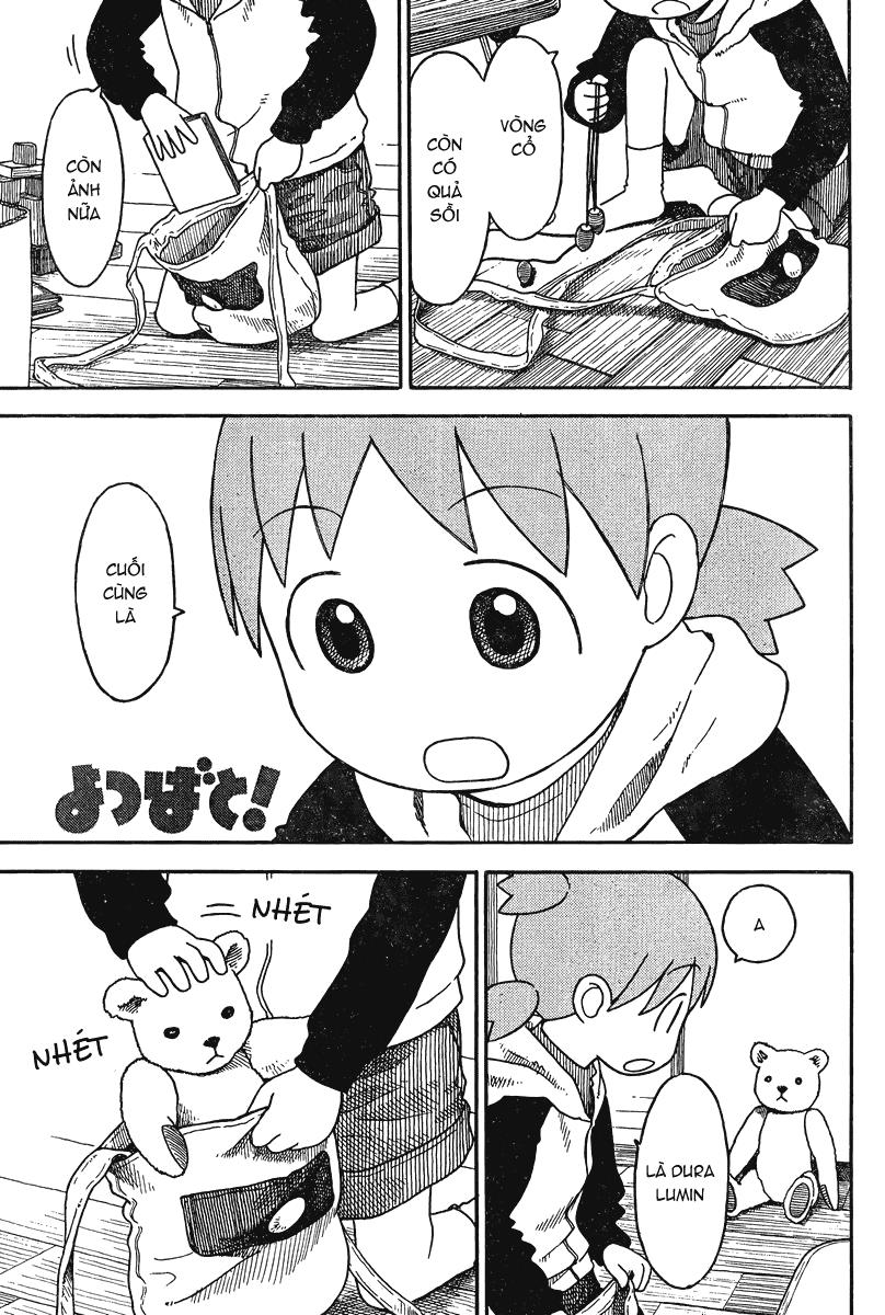 yotsubato/0