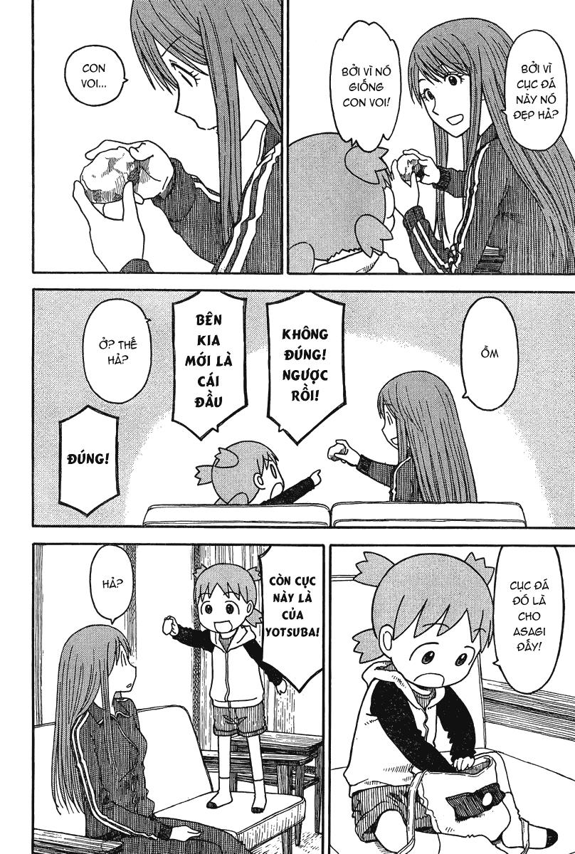 yotsubato/11