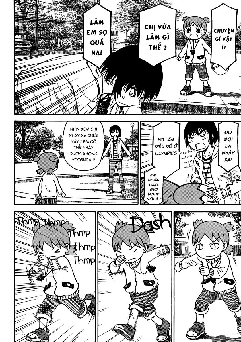 yotsubato/15