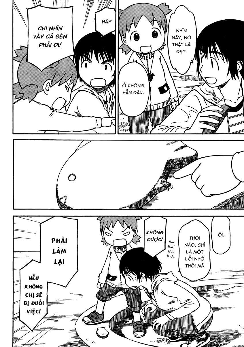 yotsubato/23