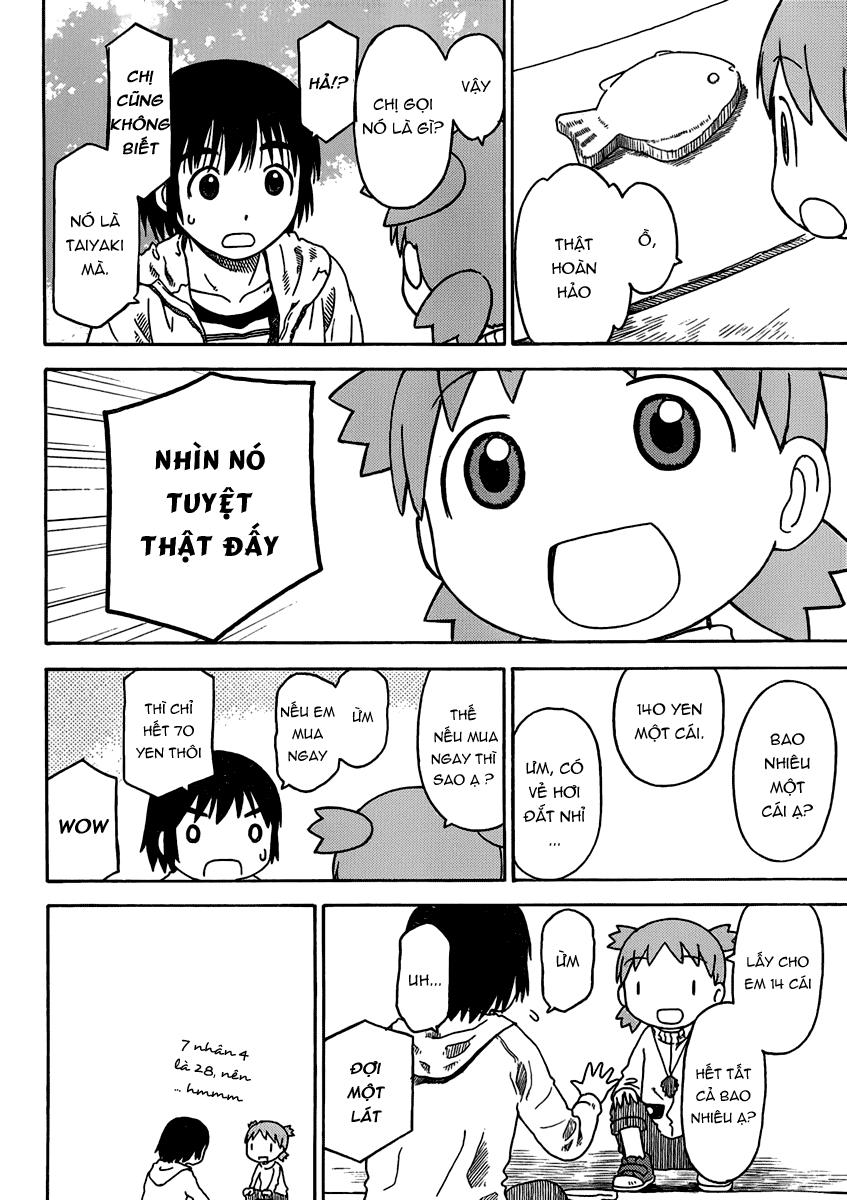 yotsubato/25