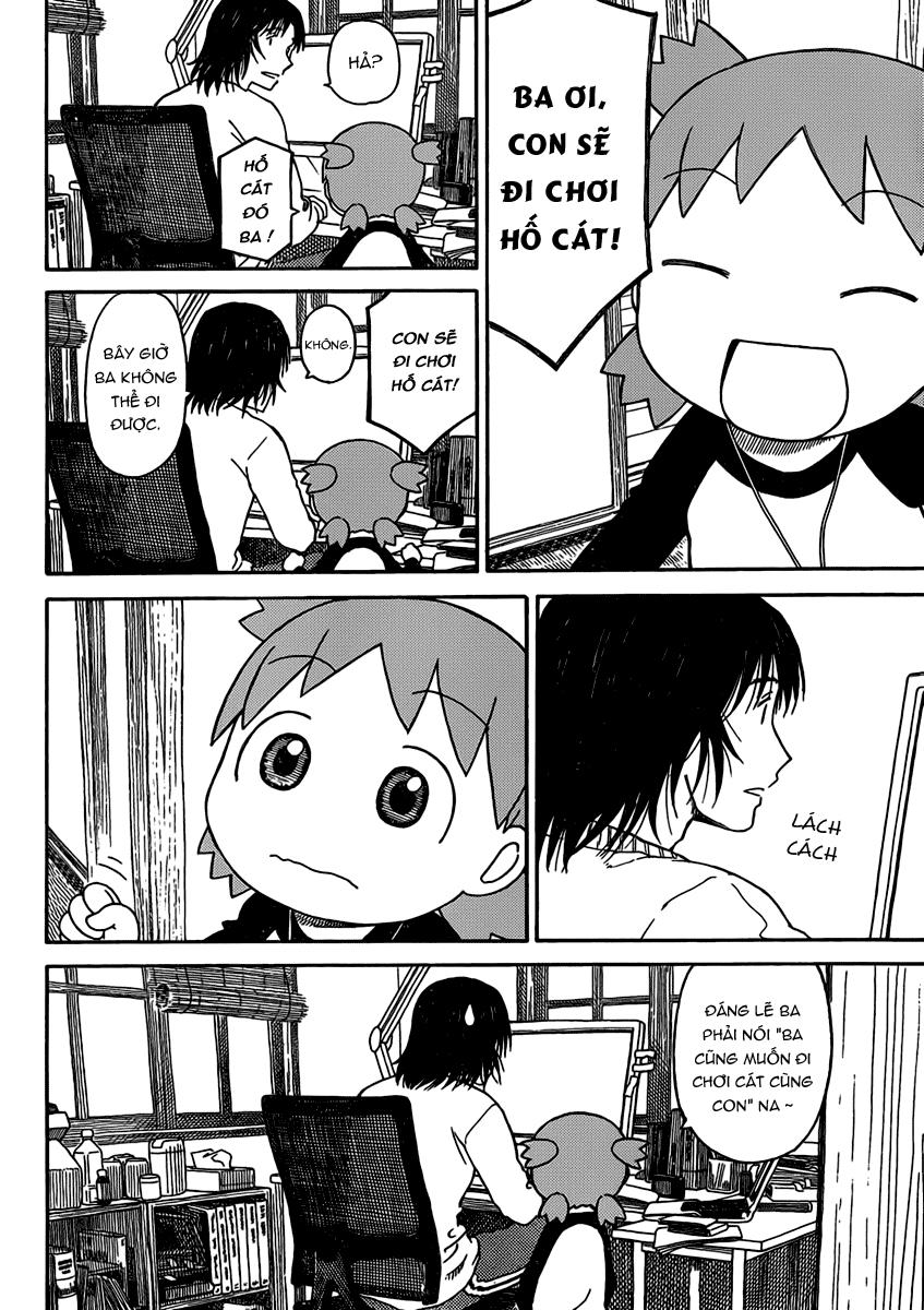 yotsubato/3