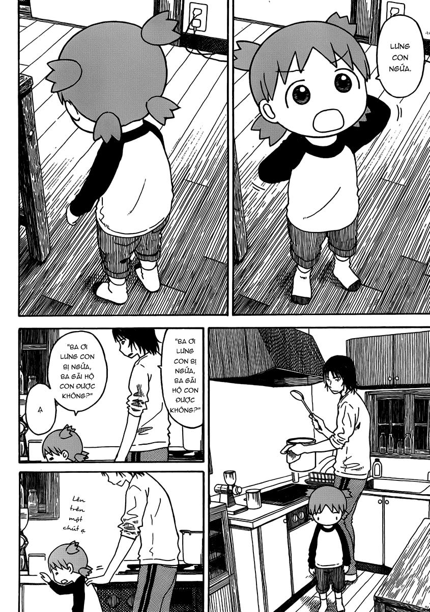 yotsubato/1