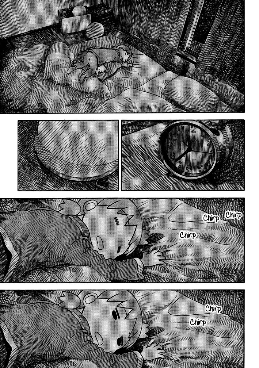 yotsubato/12