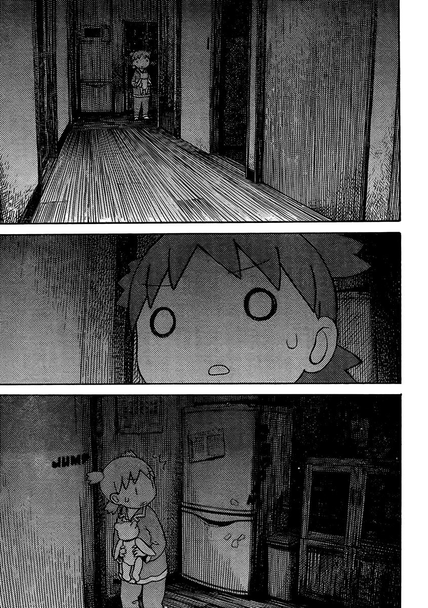 yotsubato/16