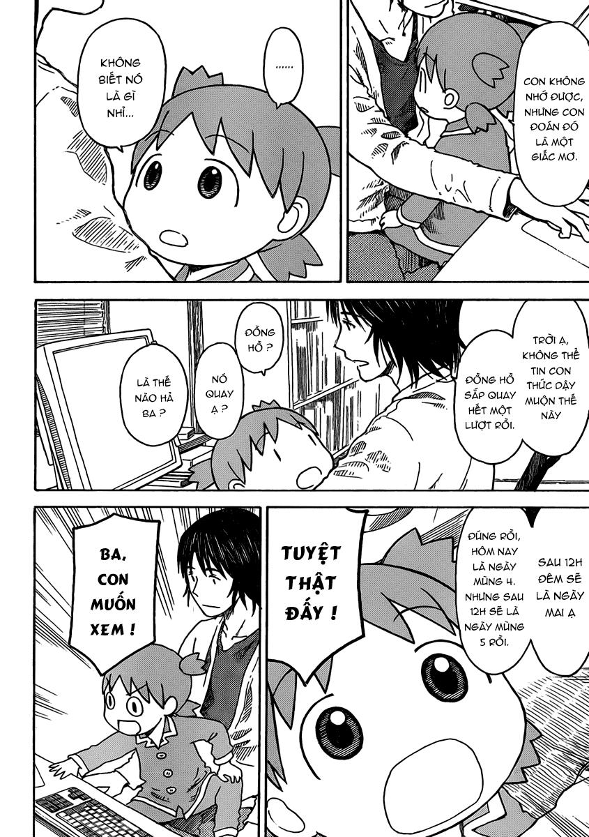 yotsubato/23