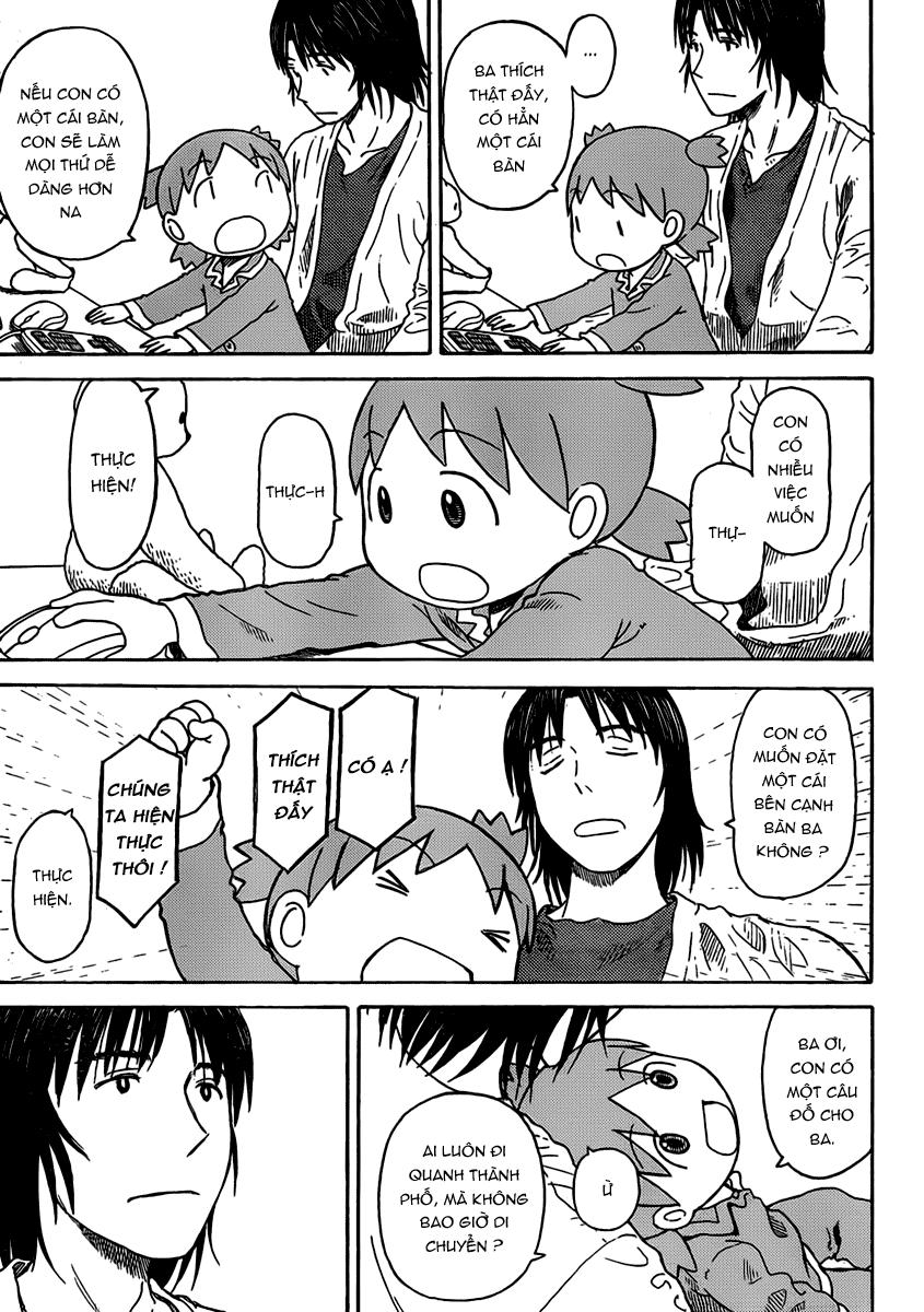 yotsubato/24