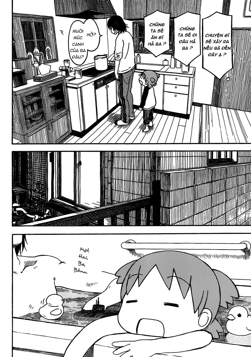 yotsubato/7