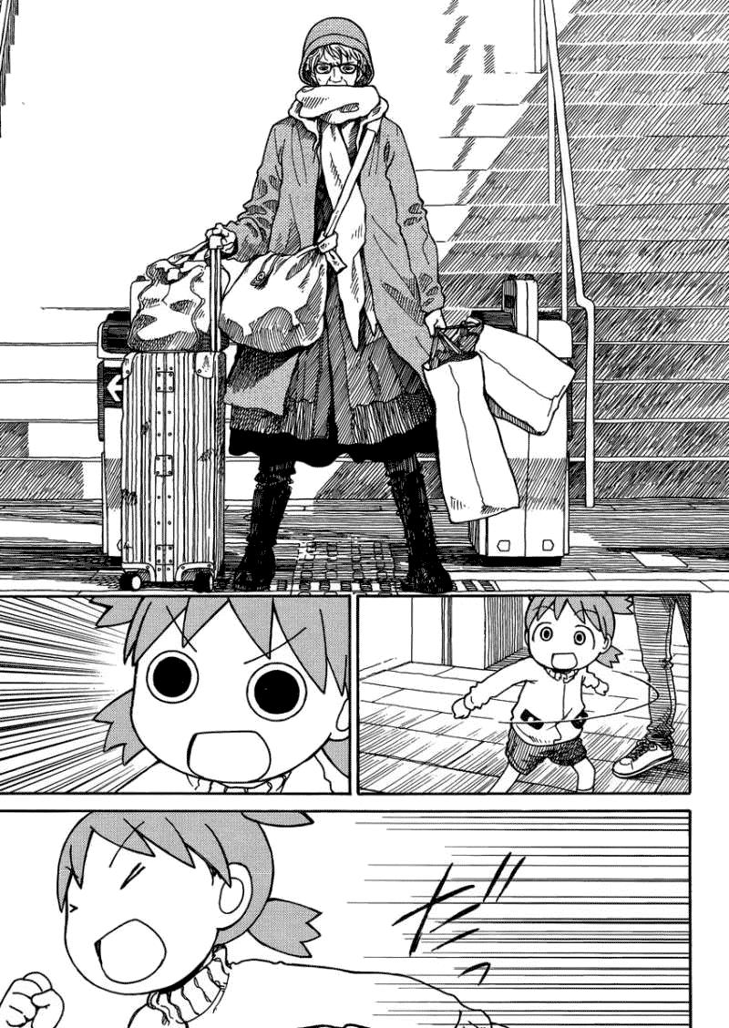 yotsubato/12