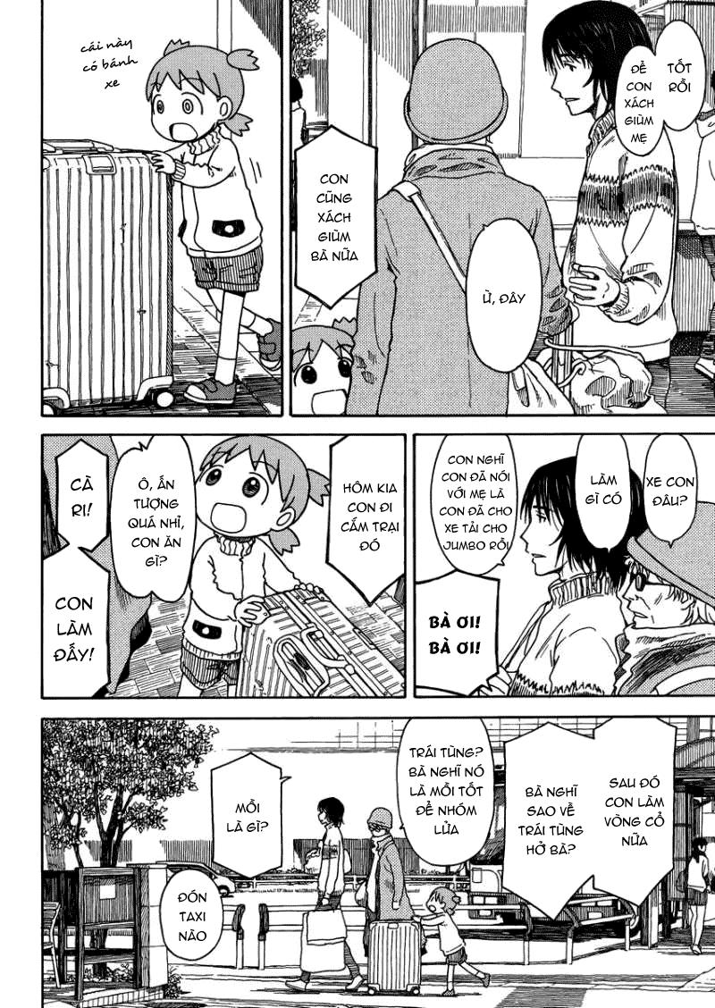 yotsubato/15