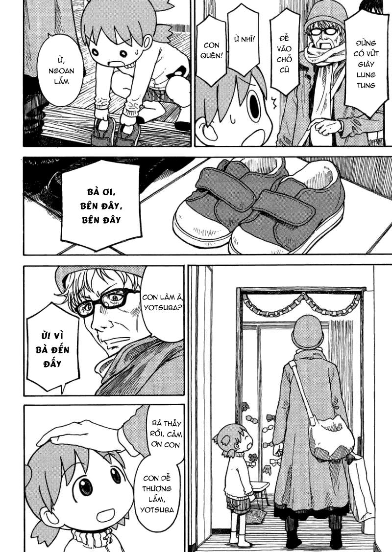 yotsubato/17