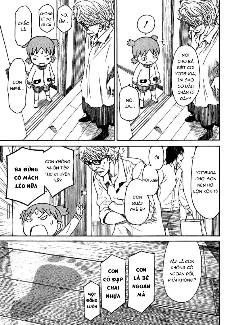 yotsubato/20