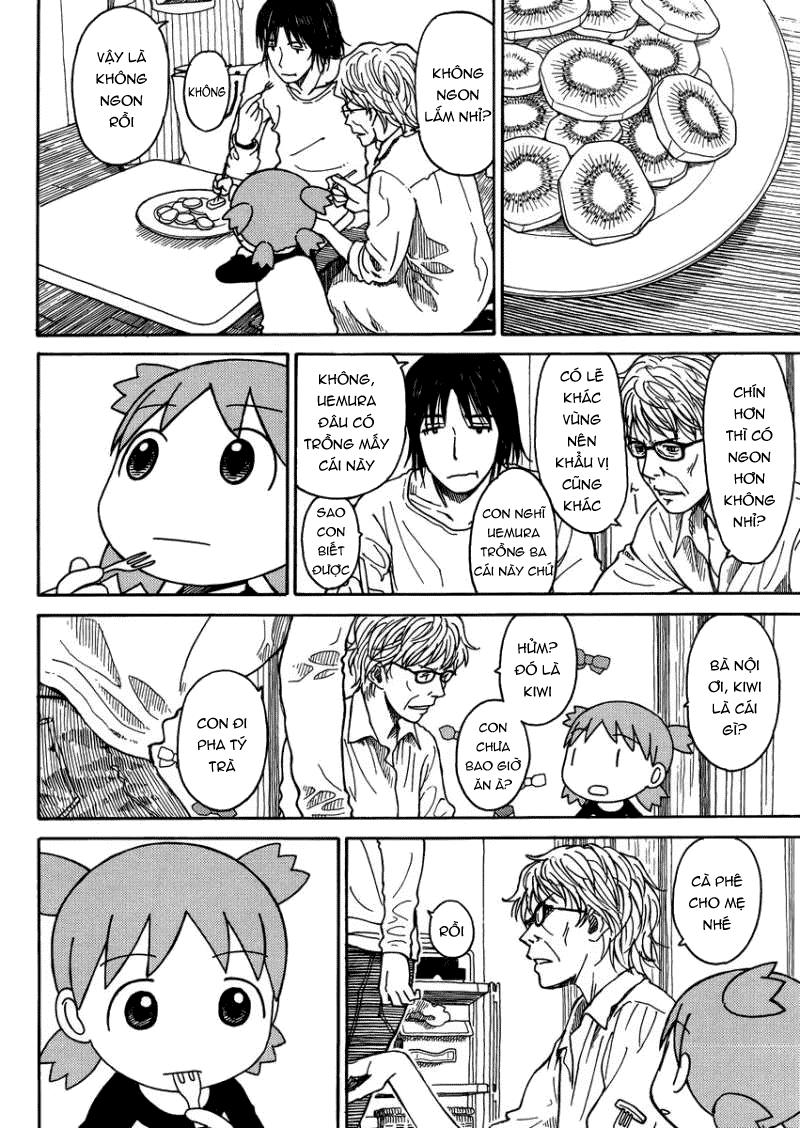 yotsubato/23