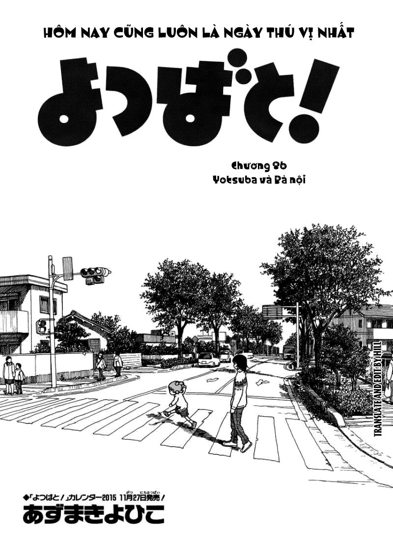 yotsubato/3