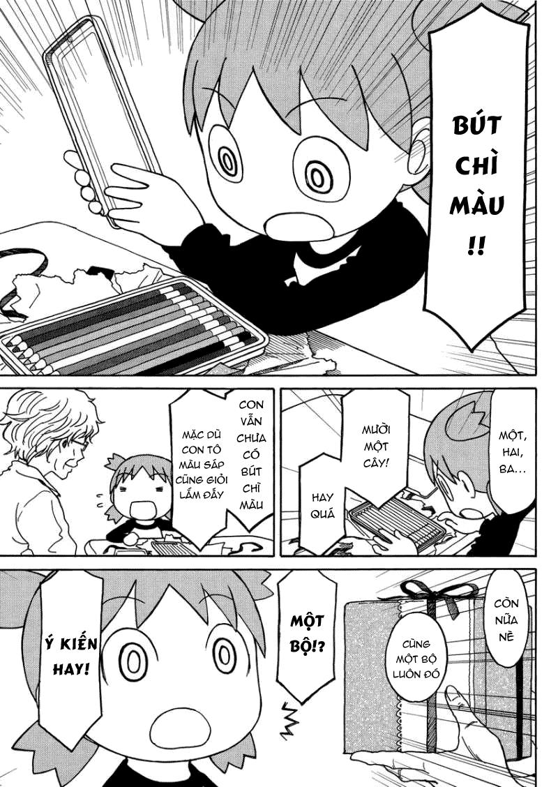 yotsubato/32